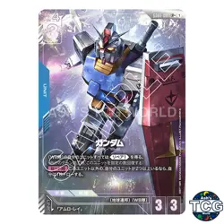 Gundam LR + GD01-001 GD01 Newtype Rising GD01 Gundam Card Game Japanese - Image 1