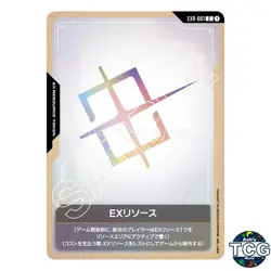EX Resource C EXR-001 EXR Limited BOX Verβ Gundam Card Game Japanese - Image 1