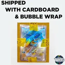 EX Base C EXB-001 EXB Limited BOX Verβ Gundam Card Game Japanese - Image 3