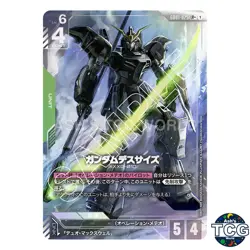 Gundam Deathscythe LR + GD01-025 GD01 Newtype Rising GD01 Gundam Card Game Japan - Image 1