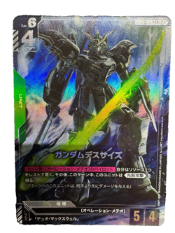 Gundam Deathscythe LR + GD01-025 GD01 Newtype Rising GD01 Gundam Card Game Japan - Image 1