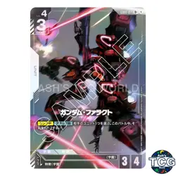 Gundam Pharact R + GD01-071 GD01 Newtype Rising GD01 Gundam Card Game Japanese - Image 1