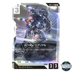 Gundam Aerial R GD01-070 GD01 Limited BOX Verβ Gundam Card Game Japanese - Image 1