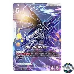Freedom Gundam LR + GD01-065 GD01 Newtype Rising GD01 Gundam Card Game Japanese - Image 1