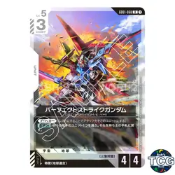Perfect Strike Gundam R GD01-068 GD01 Newtype Rising GD01 Gundam Card Game Japan - Image 1