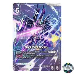 Justice Gundam LR + GD01-066 GD01 Newtype Rising GD01 Gundam Card Game Japanese - Image 1