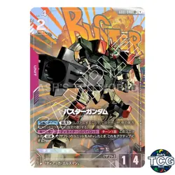 Buster Gundam LR + GD01-046 GD01 Newtype Rising GD01 Gundam Card Game Japanese - Image 1