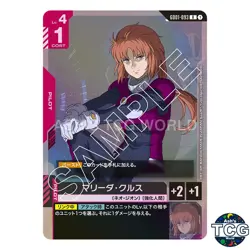 Marida Cruz R GD01-093 GD01 Newtype Rising GD01 Gundam Card Game Japanese - Image 1