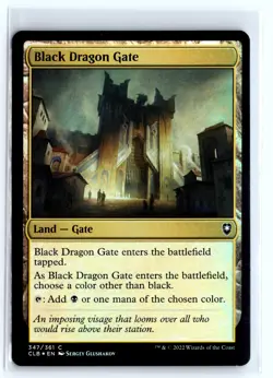 FOIL Black Dragon Gate Baldur's Gate Common - MTG Magic the Gathering Card - Image 1