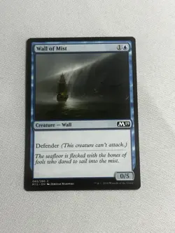 Wall of Mist (083) 2019 M19 MTG Magic The Gathering D2415* - Image 1