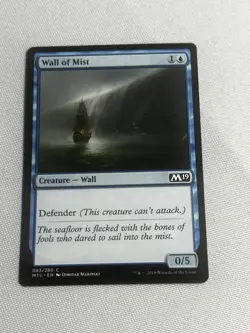 Wall of Mist (083) 2019 M19 MTG Magic The Gathering D2415* - Image 2