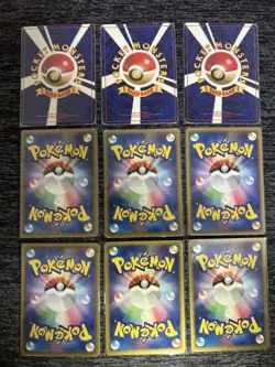 Pokemon Card Old Back Pikachu No Mark Pikachu lv.17 Raichu lv.46 25th 9pcs JP - Image 2