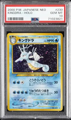 2000 POKEMON JPN NEO #230 KINGDRA-HOLO PSA 10 - Image 1