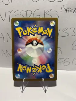 Pokemon Card Detective Pikachu 098/SV-P Nintendo Switch Promo Japanese - Image 2