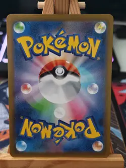 Pokemon Card Detective Pikachu 098/SV-P Nintendo Switch Promo Japanese - Image 2