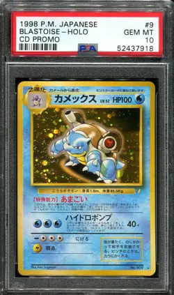 PSA 10 Blastoise #009 CD Promo Holo Japanese Pokemon Card - Image 1