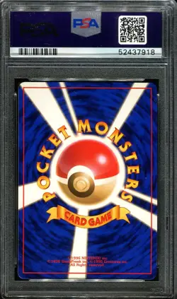 PSA 10 Blastoise #009 CD Promo Holo Japanese Pokemon Card - Image 2