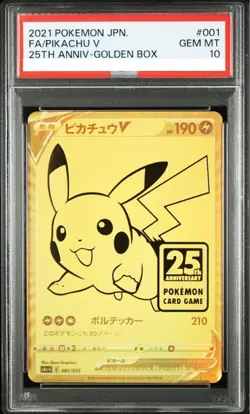 PSA 10 Pikachu V 001/015 Pokemon Card Japanese 25th Anniversary Golden Box Promo - Image 1