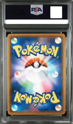 PSA 10 Pikachu V 001/015 Pokemon Card Japanese 25th Anniversary Golden Box Promo - Image 2