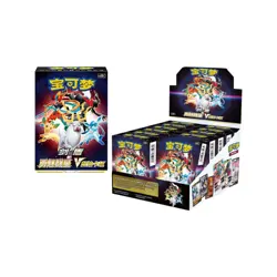 IN STOCK Pokemon China Start Deck 100 Trading Game PTCG Sword Shield Card Battle - Image 5