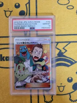 [Used] PSA10 Professor Elm's Lecture No.102 Trainer SR Pokemon Card 2018 Sun - Image 1