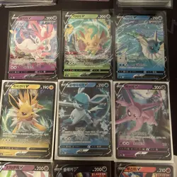 Pokemon TCG Korean EEVEELUTION V card bundle X9 - Image 2