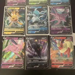 Pokemon TCG Korean EEVEELUTION V card bundle X9 - Image 3
