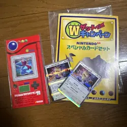 Pokemon Card Snorlax Porygon Promo + CD Set Japanese Vintage Rare Japan - Image 1