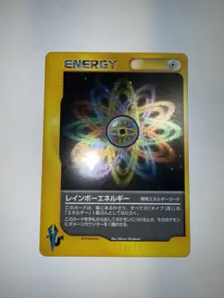 NM Rainbow Energy Holo VS Series 1st Edition Japanese Rare Pokemon card - Image 1