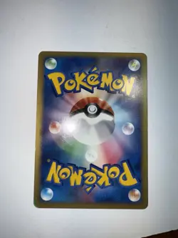NM Rainbow Energy Holo VS Series 1st Edition Japanese Rare Pokemon card - Image 3