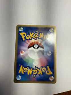 NM Rainbow Energy Holo VS Series 1st Edition Japanese Rare Pokemon card - Image 4