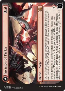 MTG English Invasion of Tarkir NM Foil March of the Machine - Image 1