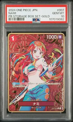 PSA 10 ONE PIECE Card Nami Bonney Gold Frame Parallel Specification Sequential - Image 1