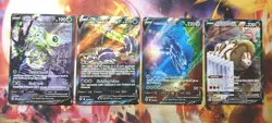 Alternate Art Pokemon Sword And Shield Card Lot Of 4 !!! Nm-Mint - Image 1