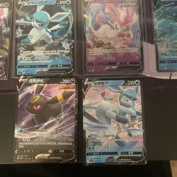 Pokemon TCG Korean EEVEELUTION V card bundle X10 - Image 4