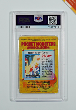 Pokemon PSA 10 Ash & Moltres #19 Bandai Carddass Vending Glossy 1999 Japanese - Image 3