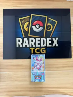 US STOCK Pokemon TCG Chinese Horizons Gem Pack VOL.2 Eevee Sealed Booster Box - Image 4