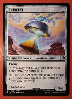 MTG, MAGIC: PUPU UFO, FIN, UNCOMMON, 0266 - NM - REGULAR FINISH - Image 1