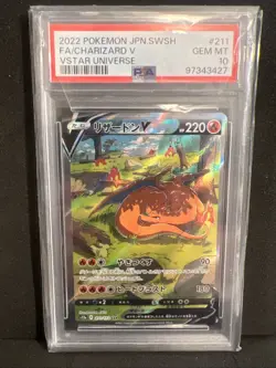 PSA 10 | Charizard V 211/172, VSTAR Universe, Full Art Japanese Pokemon TCG Card - Image 1