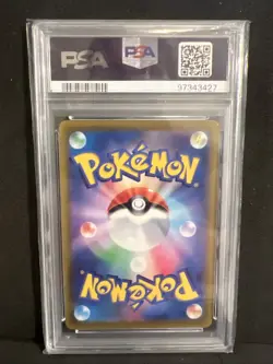 PSA 10 | Charizard V 211/172, VSTAR Universe, Full Art Japanese Pokemon TCG Card - Image 2