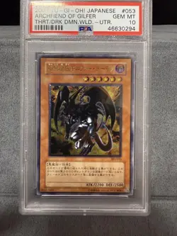 YuGiOh Gilford the Lightning PSA10 Japan Ultimate Rare Demon Card - Image 1
