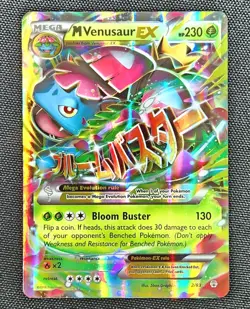 MEGA M Venusaur EX 2/83 XY Generations Ultra Rare Holo Pokemon Card - Image 2
