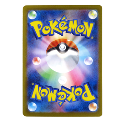 Pokemon Card Rotom AR 074/063 SV9a Heat Wave Arena Japanese - Image 4