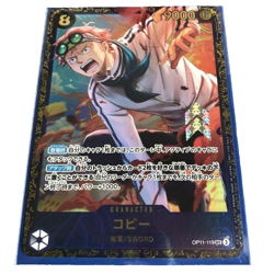 One Piece Card Koby SEC OP11-119 [FLG] Flagship Battle PROMO SEALED Japanese - Image 1