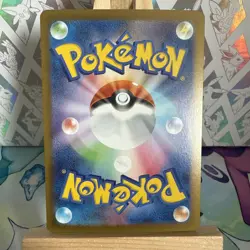 Pokemon Meloetta EX 047/086 Black Bolt Japanese Holo Card Pack Fresh - Image 2