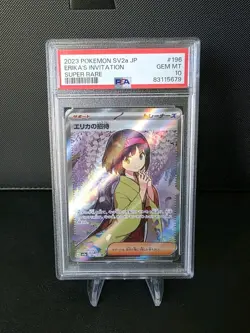 🐶💤 PSA 10 Erika's Invitation 196/165 SR 151 Japanese Pokemon Card - Image 1
