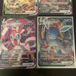 Pokemon TCG Korean Eeveelution VMAX card bundle X4 - Image 2