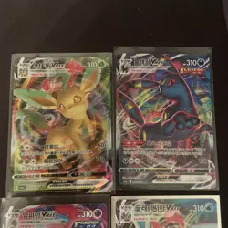 Pokemon TCG Korean Eeveelution VMAX card bundle X4 - Image 3