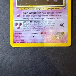Sabrina's Gengar 14/132 Pokemon Card English Version Old Back Rare - Image 4