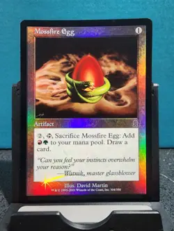 Odyssey MTG FOIL Mossfire Egg Magic - Image 1